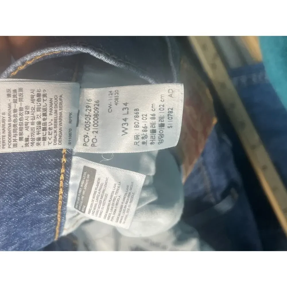 Levis elevate your